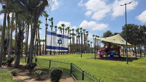 תמונה 1.jpg