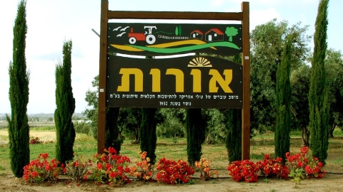 תמונה 1 (2).jpg