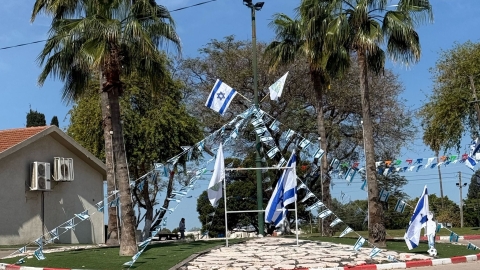 תמונה 3.jpeg
