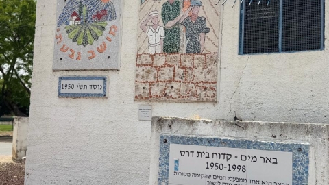 תמונה 3.jpg